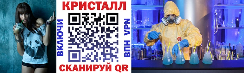 Amphetamine Premium  Вышний Волочёк 