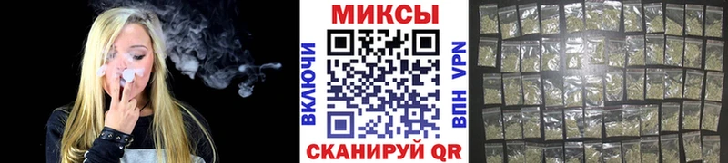 БУТИРАТ GHB  Вышний Волочёк 