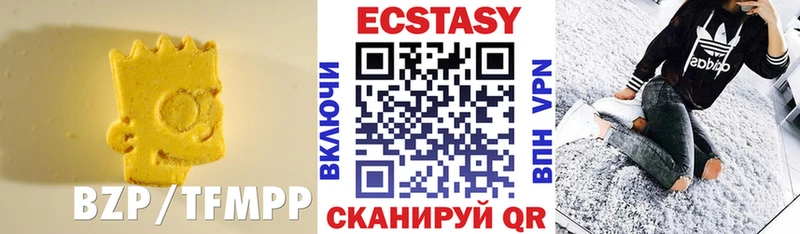 Экстази Punisher купить закладку Вышний Волочёк