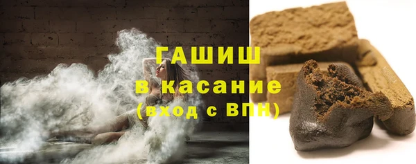 спиды Ростов
