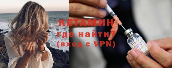 каннабис Верея