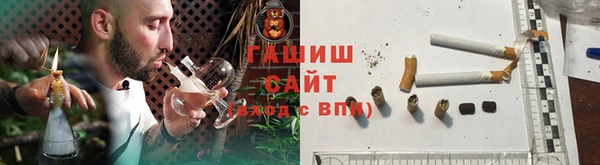 кокаин премиум Верхнеуральск