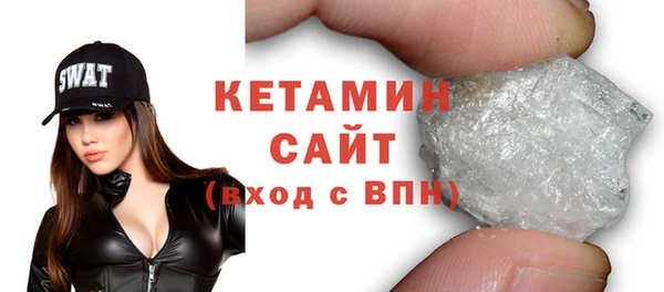 спиды Ростов
