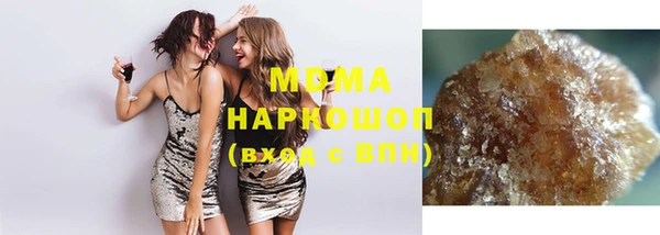 дурь Волосово