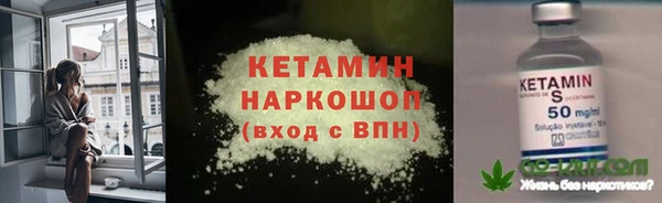 дурь Волосово