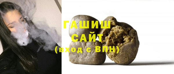 спиды Верхний Тагил
