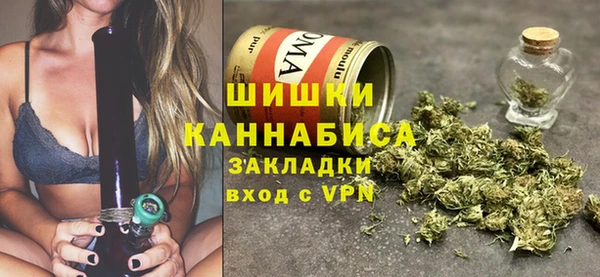 кокаин премиум Верхнеуральск