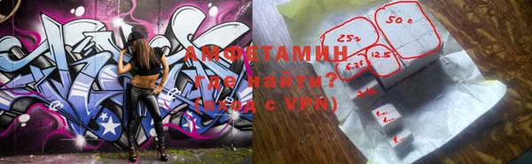 наркотики Володарск