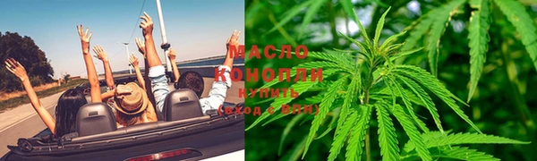 каннабис Верея